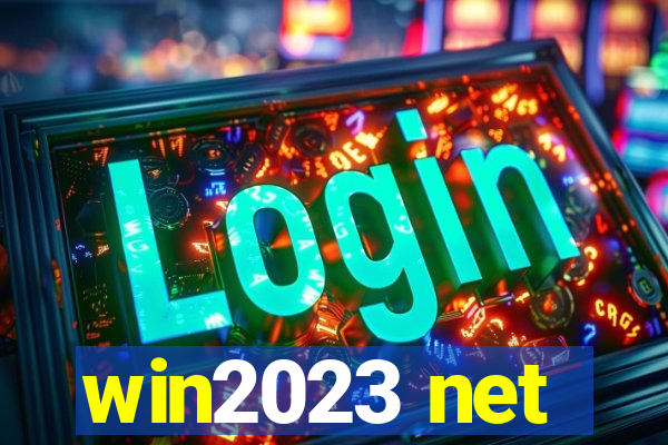 win2023 net